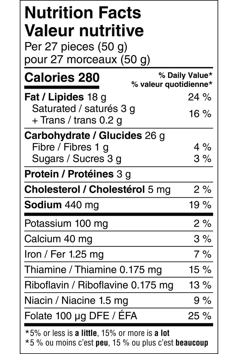 Cheetos Souffles Cheese Puffs (260 g)