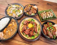 ホルモンいちごう