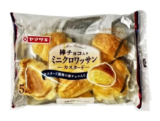14_山崎　ミニクロワッサン【カスタード】（5個入）