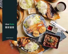 京都勝牛 新竹巨城店