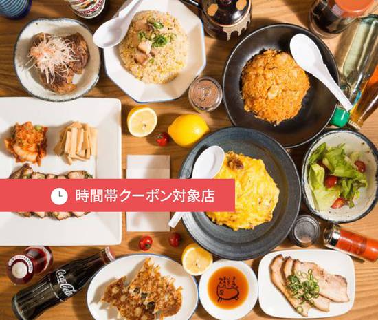 肉しょうがうどんTaiyo 北新地店>