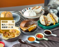 好實老麵饅頭早餐丨永和店