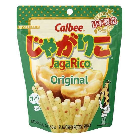 Calbee Jagarico Original Potato Snack (2.1 oz)
