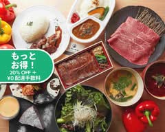 焼肉 肉の大山 流山おおたかの森 yakiniku nikunoooyama nagareyama ootakanomori