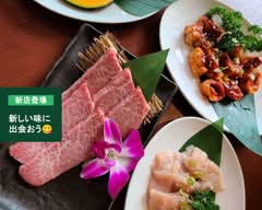 焼肉丸苑　Yakiniku Maruen