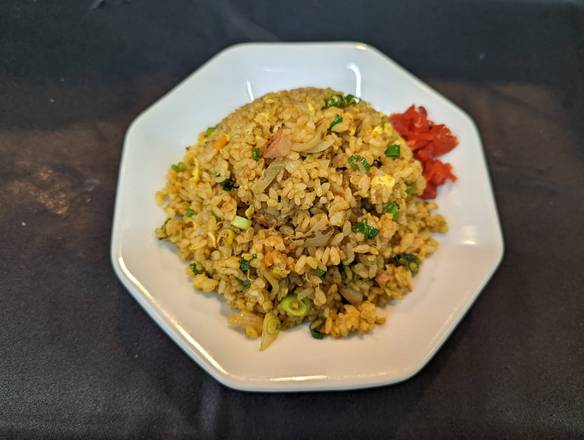 カレー炒飯 Curry Fried Rice