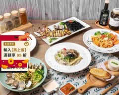 米古義大利麵 興安店