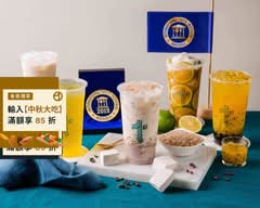 台茶1号 七張店