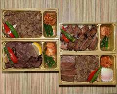 肉匠 将