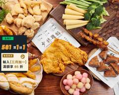 少林雞排 永春總店