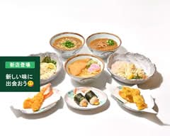 うどん大作戦 小川　Udondaisakusen Ogawa
