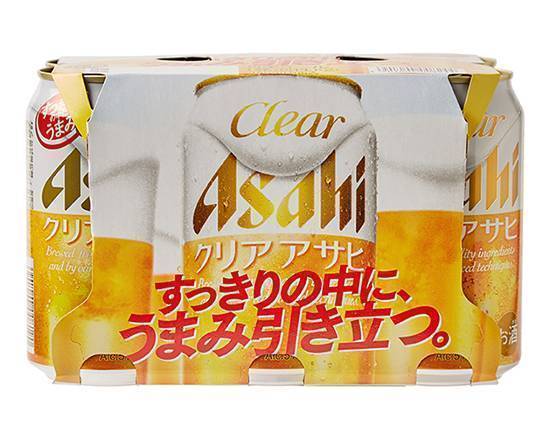 【アルコール】クリアアサヒ≪6缶パック≫(350ml)