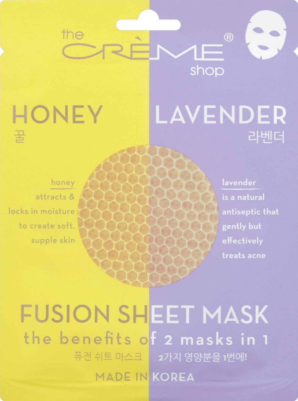 THE CREME SHOP Honey Lavender Fusion Sheet Mask (0.9 oz)