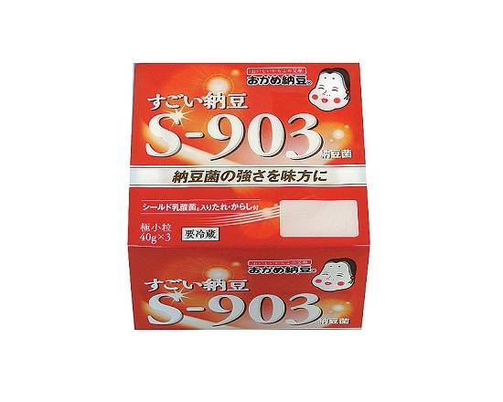 【日配食品】●タカノ すごい納豆S-90340g×3