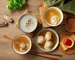 黃家傳統清蒸肉圓