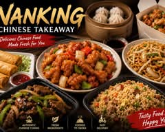 Nanking Chinese Takeaway南京中餐 - Castleford