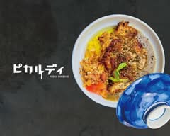 インド丼 ピカルディ