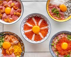 月見海鮮丼専門 菊藏