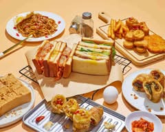 晚安早餐 松山興安店