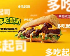 Subway 新北投店