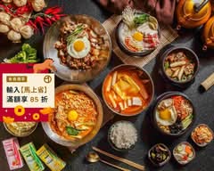 豆浦두포 韓式豆腐鍋專賣店