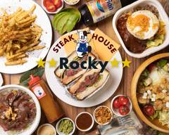 ステーキハウス Rocky steak house rocky