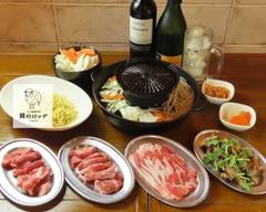 【羊に恋するラム肉専門店】隣のロッヂ