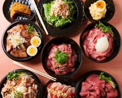 肉屋の息子 ローストビーフ丼 nikuyanomusuko ro-sutobi-hudon