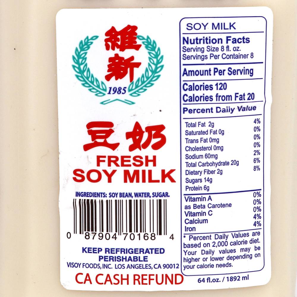 VISOY Fresh Soy Milk (64 fl oz) | Postmates