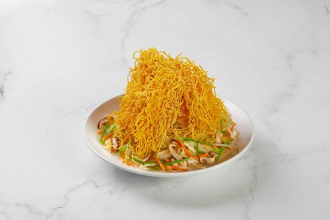 Upside Down Crispy Noodles