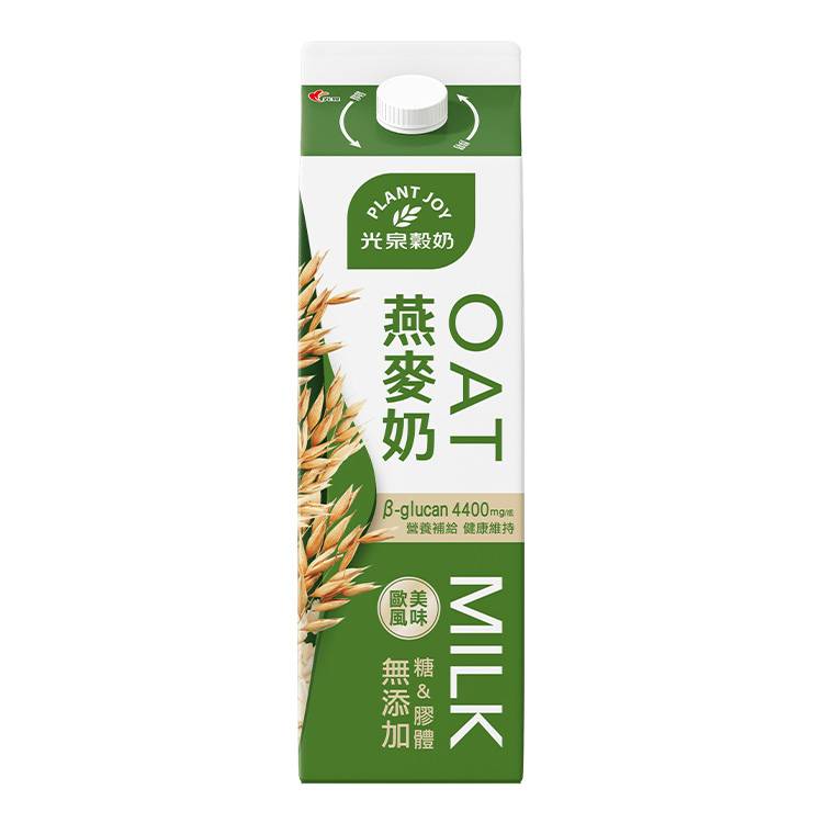 光泉OAT燕麥奶936ml/瓶#793569