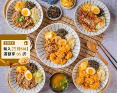 餓了 台式丼飯 員林店