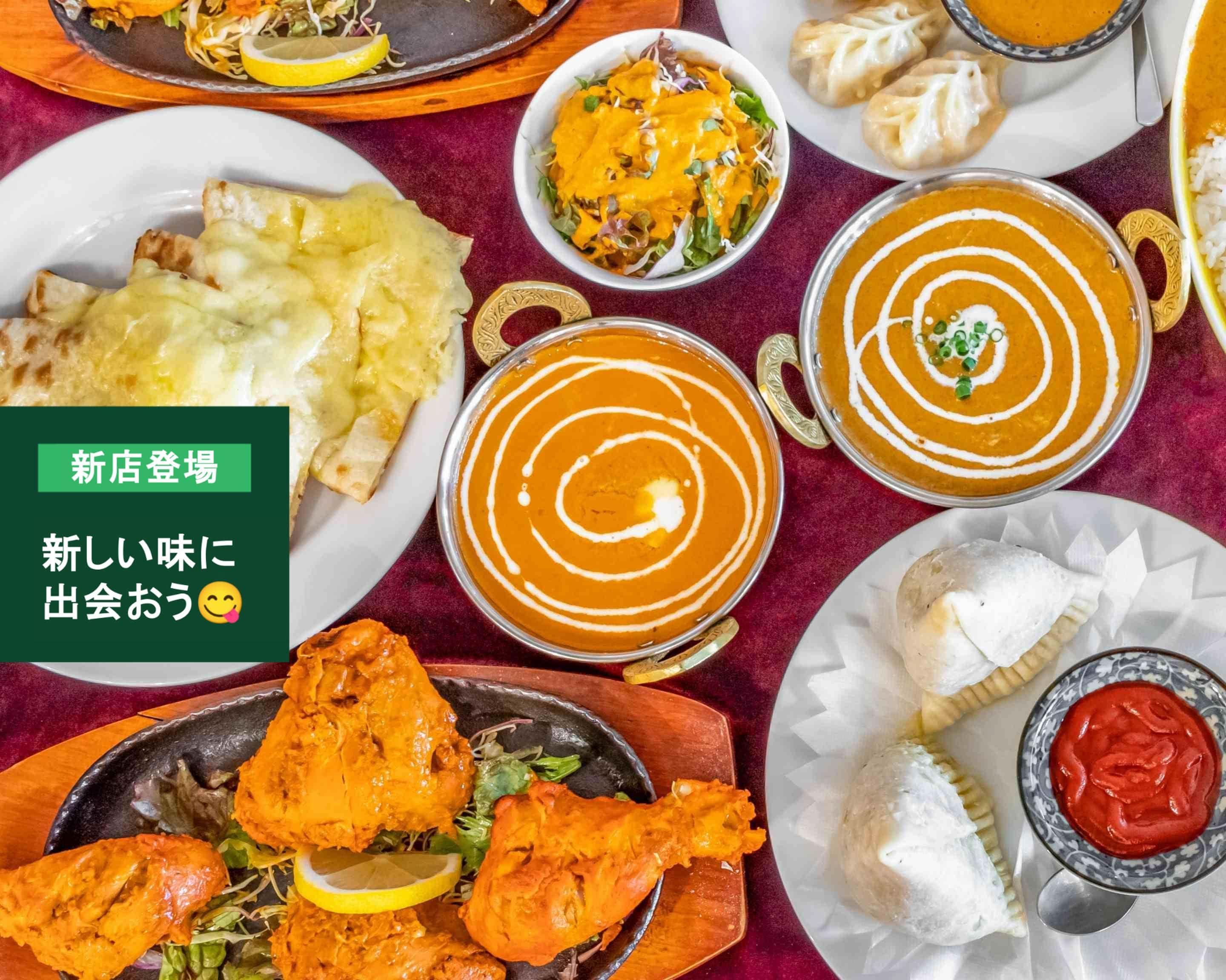 インド　チベット　ネパール経典　❷サンスクリット　両面額装 インドネパールレストランCHANDRAMAの出前・宅配・テイクアウト