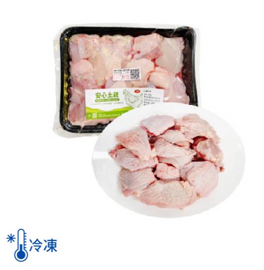 大成安心土雞切塊 600g