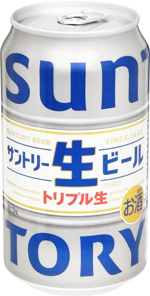 サントリー 生ビール (350mL)