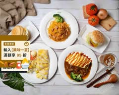 幸福時刻早午餐