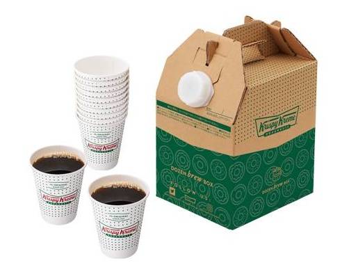 「コーヒー2杯分がお得!」ダズン ブリュー ボックス(12杯分)