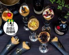 パーラ 銀座店 PARLA Ginza