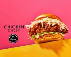 Chicken Shop (Hammersmith)
