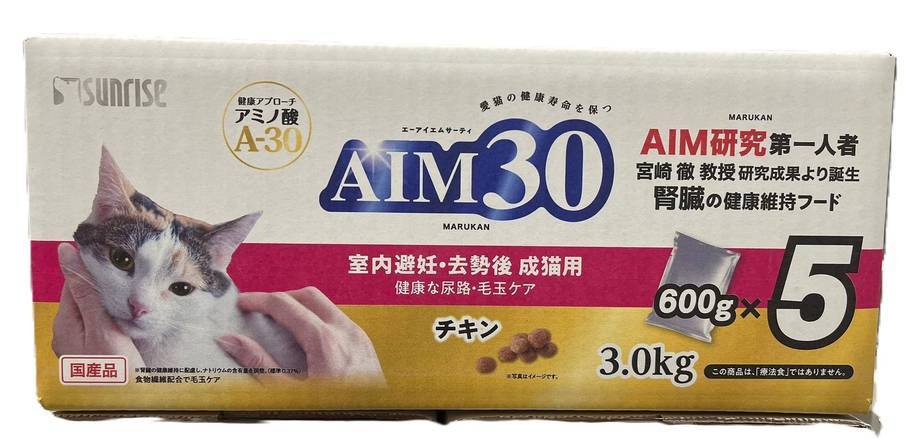 AIM30腎臓の健康維持フード室内避妊・去勢後成猫用チキン 600gX 5
