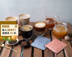 泉源咖啡煎焙所