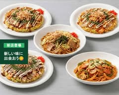 こかげ