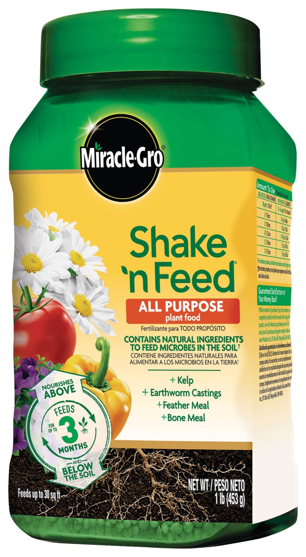 Miracle-Gro Shake 'N Feed 1-lb 12-4-8 Granules All-purpose Food | 3001810