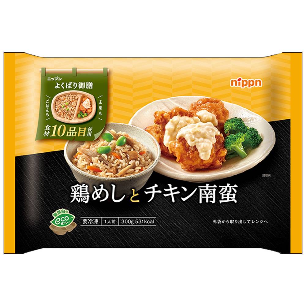 ニップン　鶏めしとチキン南蛮/1食入