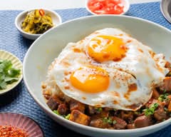 焼豚玉子飯【IMABARI PORK STAND】 千駄木キッチン