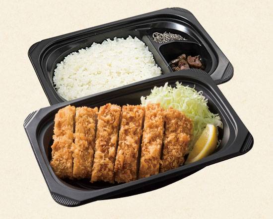 柔らかひれかつ弁当