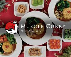 マッスルカレー Muscle Curry