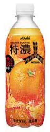 21_特濃オレンジスカッシュ（500ml）
