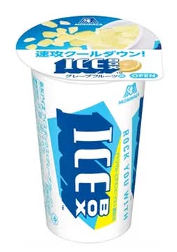森永製菓 アイスボックス - グレープフルーツ (135mL)