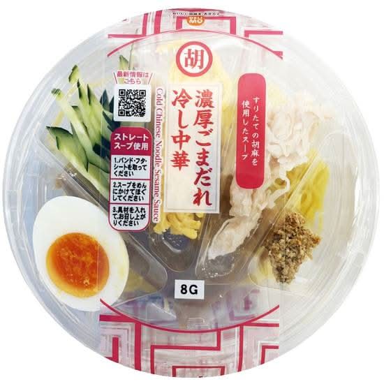 濃厚ごまだれ　冷し中華